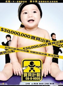 精品国产无限资源免费观看