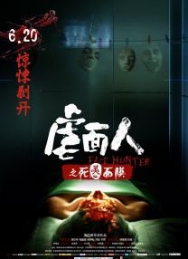 cf孙尚香的正能量图片